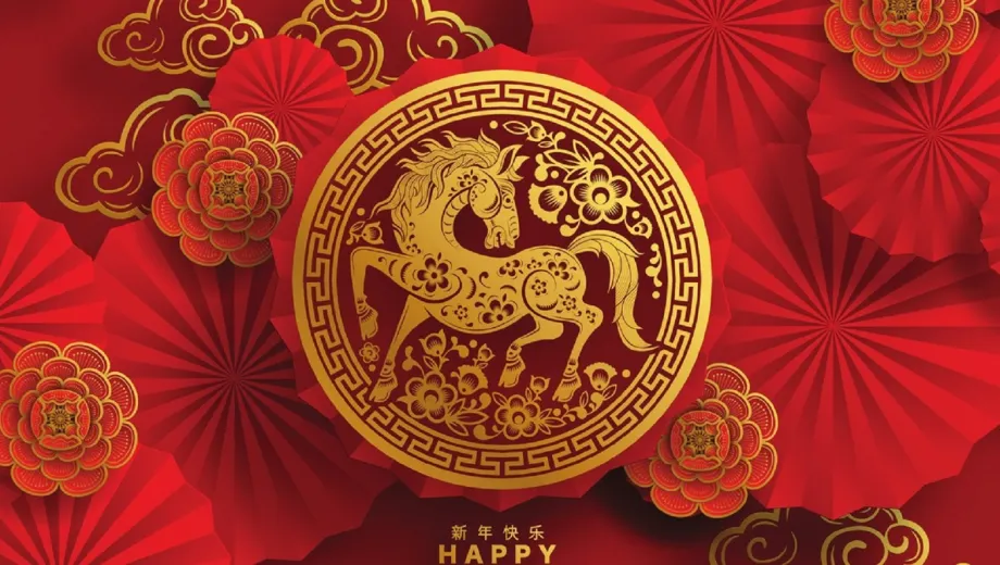 Horóscopo Chino 2026: Ángeles Lasso entregó las principales predicciones para el año del Caballo de Fuego