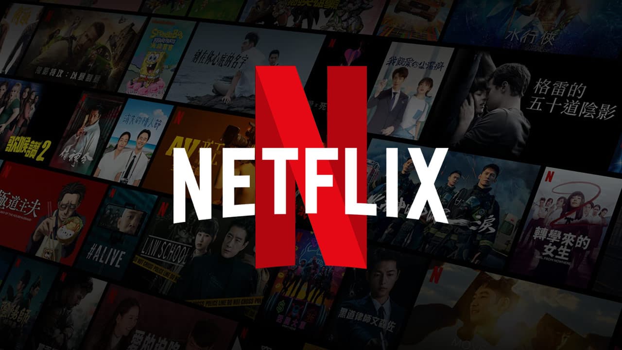 Netflix dejará sin soporte a miles de dispositivos desde marzo de 2026: cuáles podrían quedar afuera